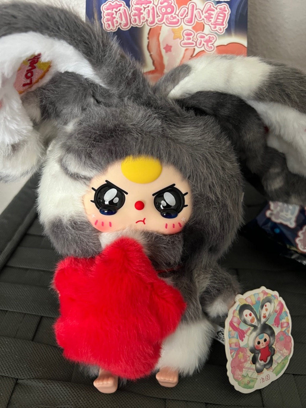 Lily Rabbit Town V3 - Picture 3 of 4